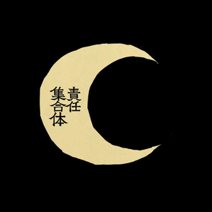 波多野结衣被躁五十分钟亲吻
