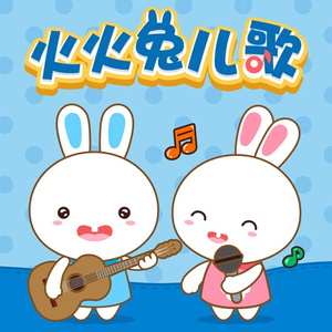 波多野结衣被躁五十分钟亲吻
