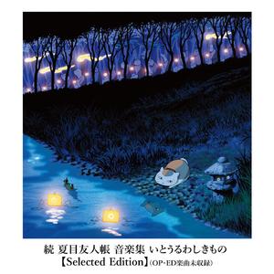 波多野结衣被躁五十分钟亲吻
