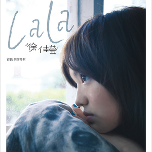 波多野结衣被躁五十分钟亲吻
