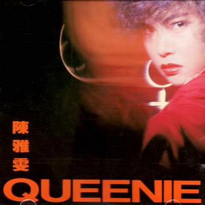 波多野结衣被躁五十分钟亲吻
