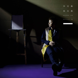 波多野结衣被躁五十分钟亲吻
