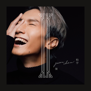 波多野结衣被躁五十分钟亲吻
