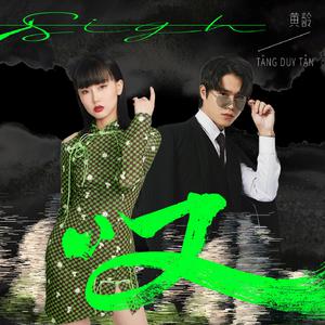 波多野结衣被躁五十分钟亲吻
